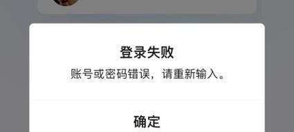 CF游戏无法进入怎么办？如何解决CF登录问题？  第1张