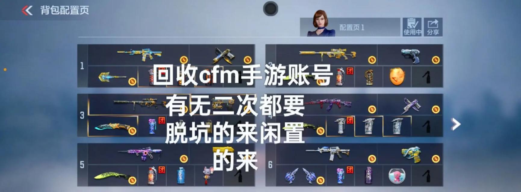 CF如何升级到V1版本？升级后会有什么变化？  第2张