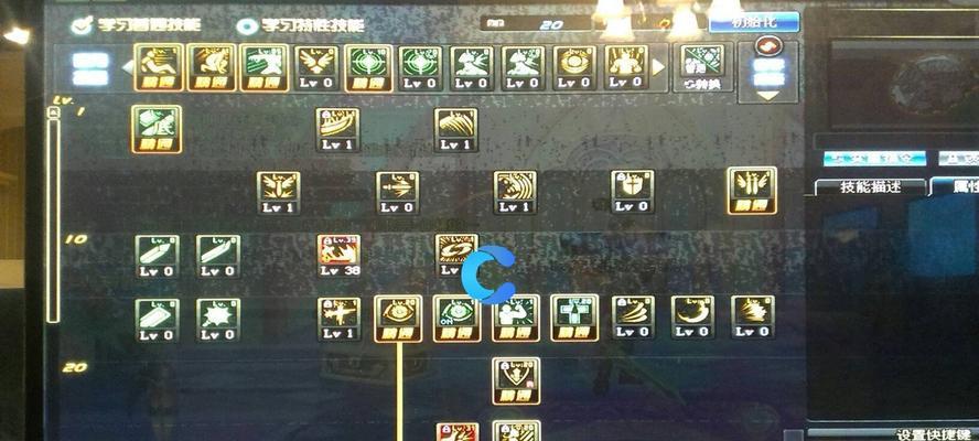 dnf特性加点中的魔力有何作用？如何选择？  第3张