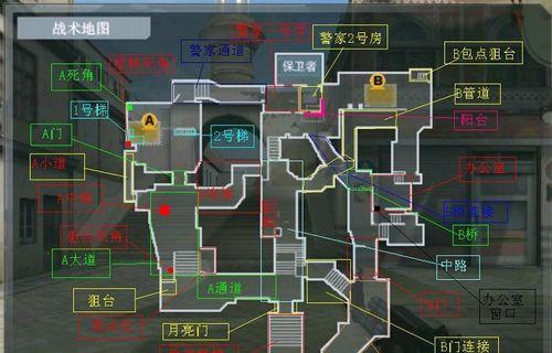 cf爆破房在哪里找？如何快速加入爆破房？  第3张