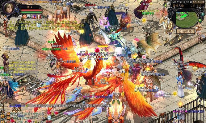 魔域合体凤凰宝宝的条件是什么？合体后效果如何？  第2张