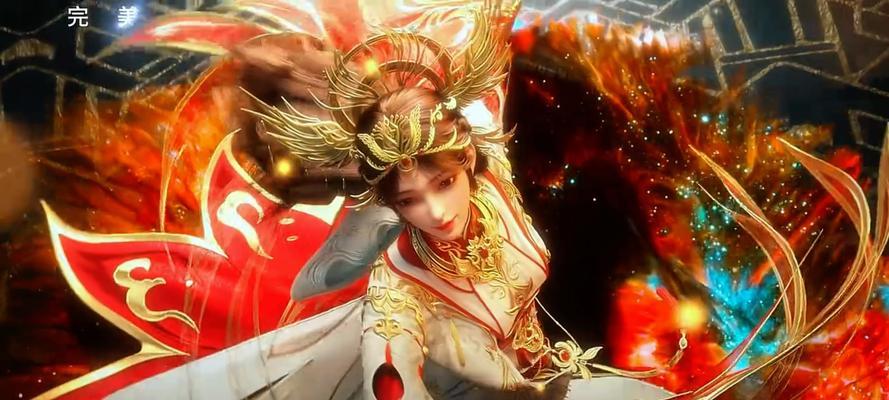 完美世界世界剧场版何时免费观看？免费观看的条件是什么？  第2张