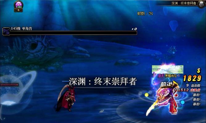魔域副本搬砖体验如何？  第3张