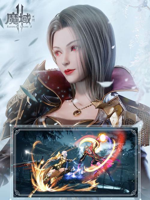 魔域当前流行玩法有哪些？新手应该怎么开始？  第2张