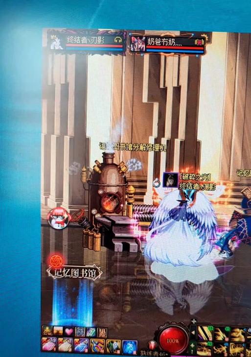 DNF无法踢人问题如何解决？有哪些可能的原因？  第1张