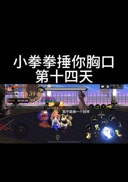 DNF无法踢人问题如何解决？有哪些可能的原因？  第3张