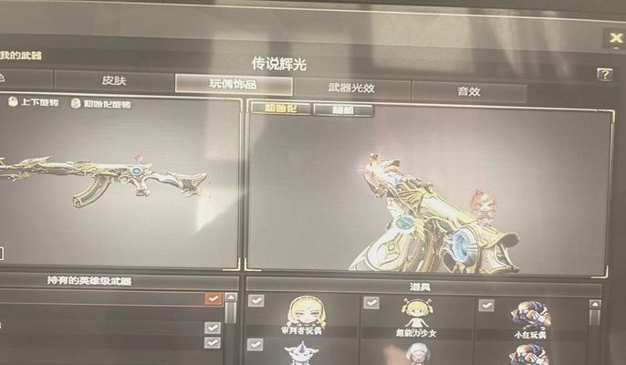 cf枪王排位掉段了怎么办？如何快速恢复段位？  第1张