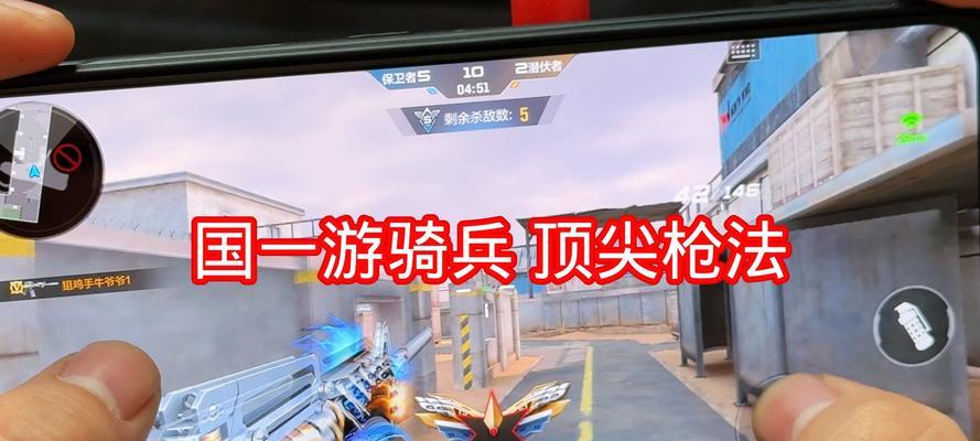 cf靶场中如何使用皮肤？有哪些步骤需要遵循？  第2张