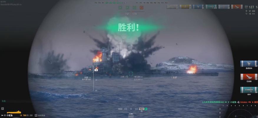 战舰世界防空关闭方法是什么？关闭防空的利弊有哪些？  第2张