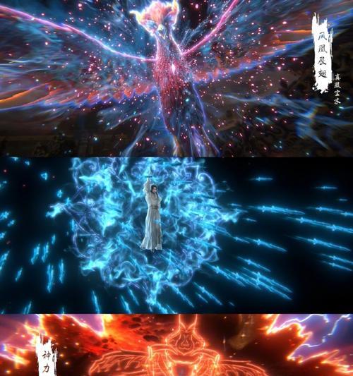 完美世界特效场景制作方法？如何打造？  第3张
