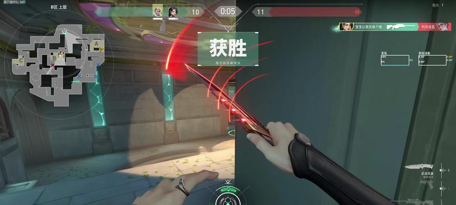 精确爆头的技巧是什么？如何提高爆头率？  第1张
