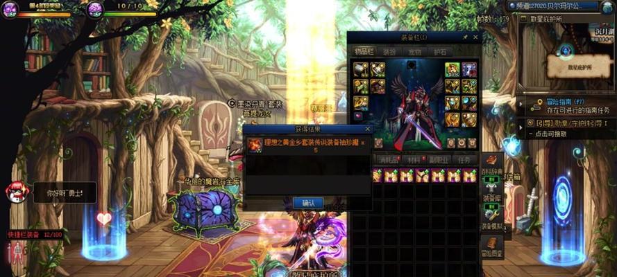 DNF灵珠释放的正确方法是什么？  第1张