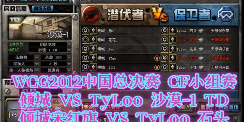 cf宋红旗花价值多少？如何获得？  第2张