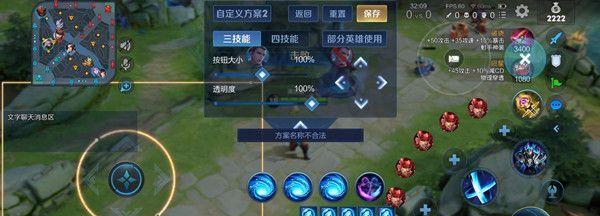 DNF停泊功能出了什么问题？如何解决？  第3张