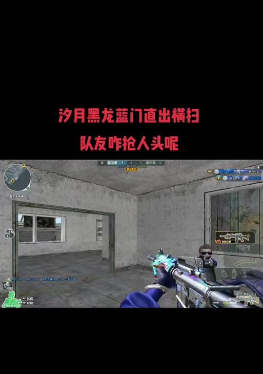 CF积分消失原因是什么？兑换积分为何会不见？  第1张