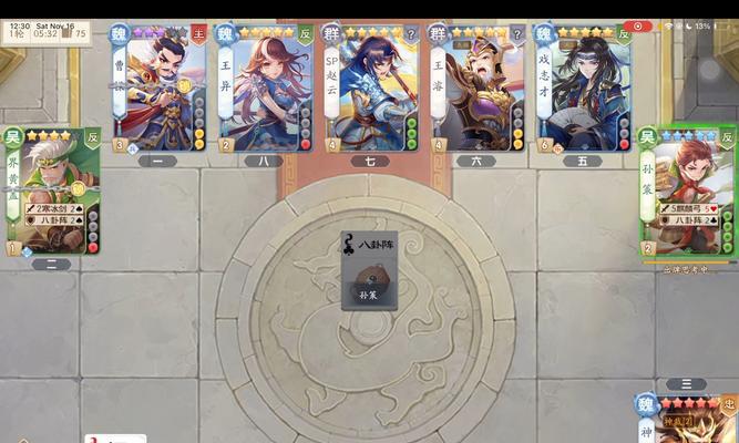 三国杀王八组合是什么？王八组合的构成和效果是什么？  第2张