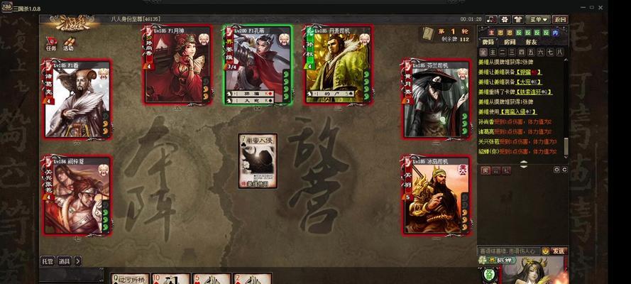 三国杀不同模式下胜利可以获得哪些奖励？奖励机制是怎样的？  第3张