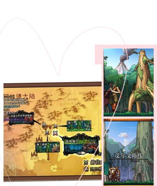 现在玩地下城有什么新变化？如何快速适应游戏更新？  第2张