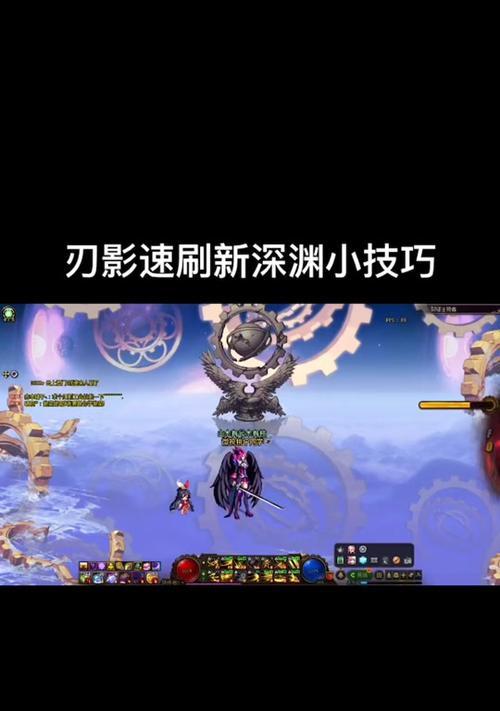 地下城墓地3的路线图是怎样的？如何顺利通过？  第2张