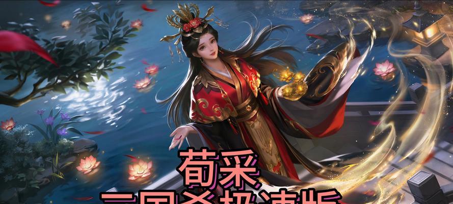 三国杀ol有哪些有趣的博主推荐？如何与博主互动？  第1张