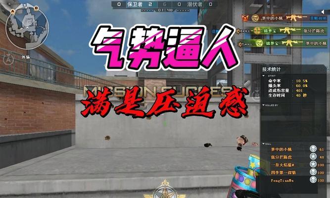 cf掉豆的技巧有哪些？  第2张