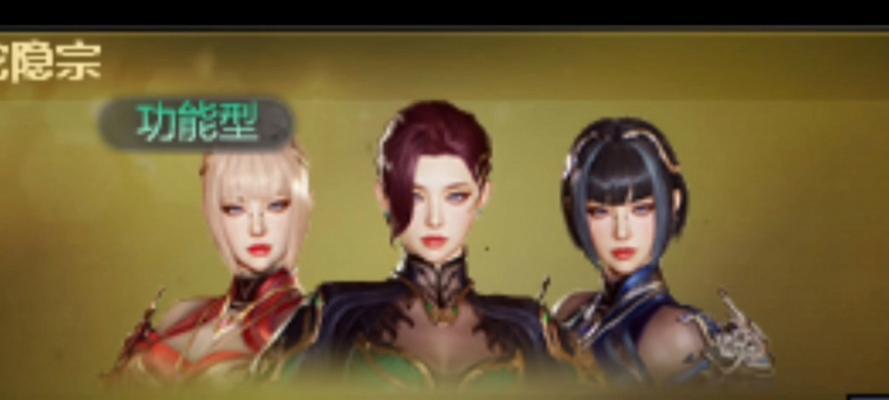 cf生化模式充值多少合适？性价比高吗？  第1张