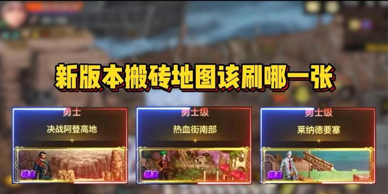 DNF手游耕种技巧有哪些？耕种活动如何参与？  第1张