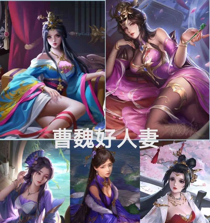 三国杀内奸角色为何不被取消？内奸在游戏中扮演什么角色？  第1张