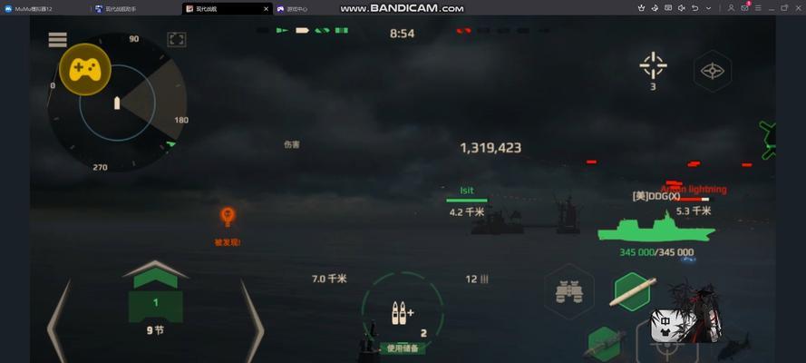 战舰世界如何设置斜向移动瞄准？操作步骤是什么？  第1张