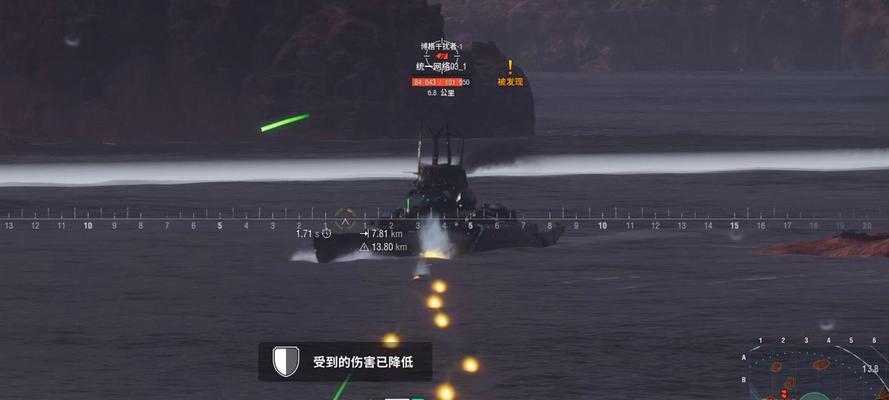 战舰世界如何设置斜向移动瞄准？操作步骤是什么？  第3张