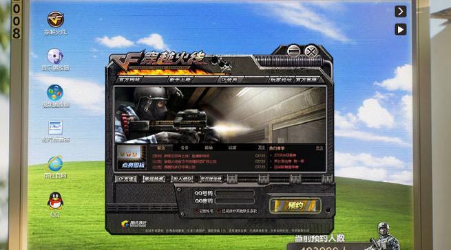 CF木头卡墙的方法是什么？卡墙有什么技巧？  第2张
