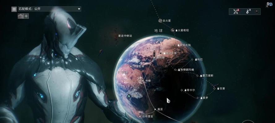 星际战甲地球营地飞行技巧有哪些？如何快速到达目的地？  第1张