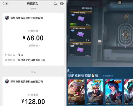 100元可以卖多少cf点券？如何最大化点券购买？  第2张
