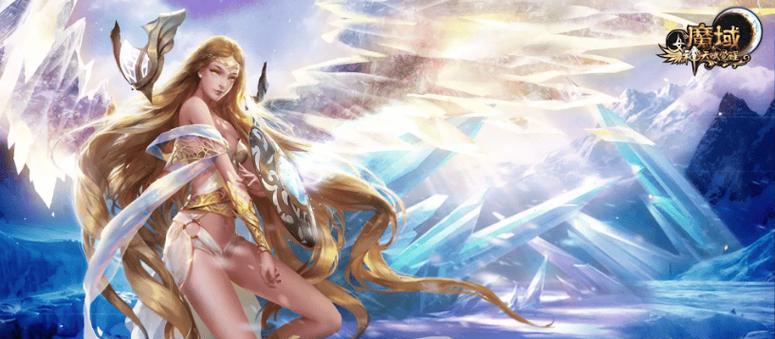 魔域黑化魔精的具体用途是什么？  第2张