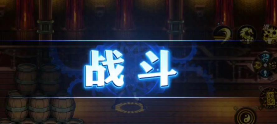 地下城助手为何无法搜索？搜索不到助手的原因是什么？  第1张
