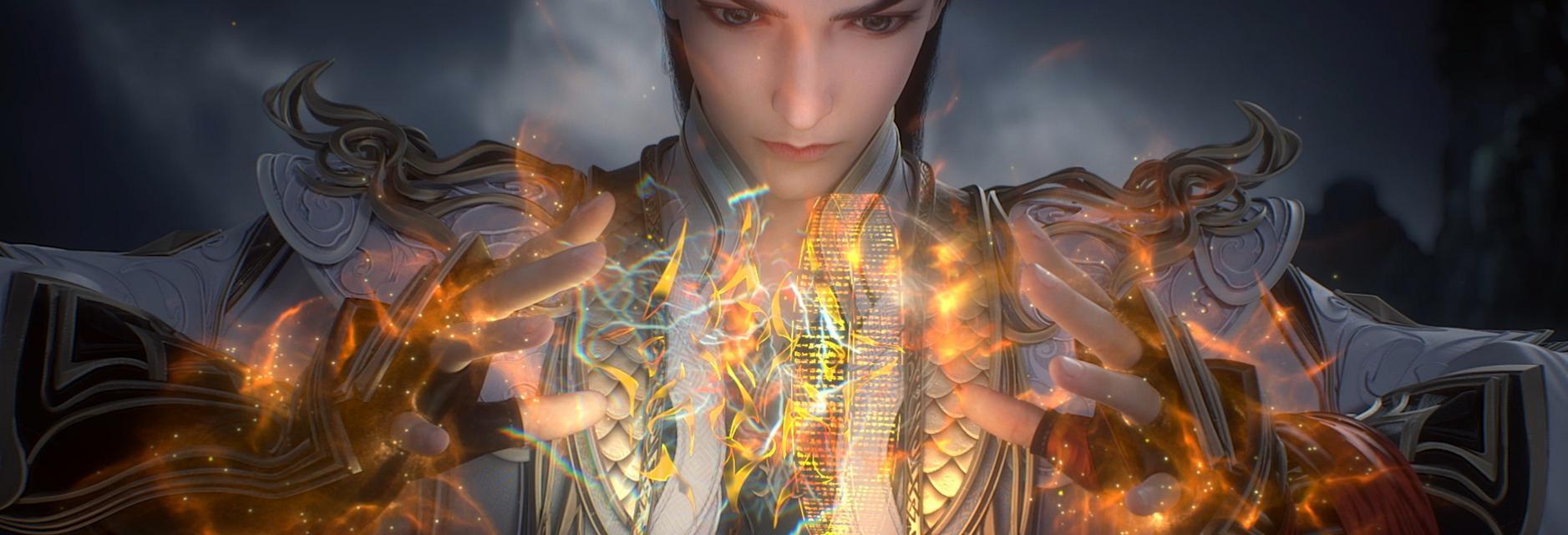 完美世界181处于什么境界？境界提升有哪些好处？  第3张