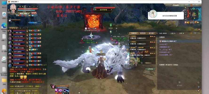 完美世界H3兽兽拉取方法是什么？  第3张