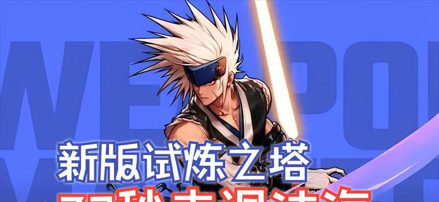 dnf18关卡通关技巧是什么？  第2张
