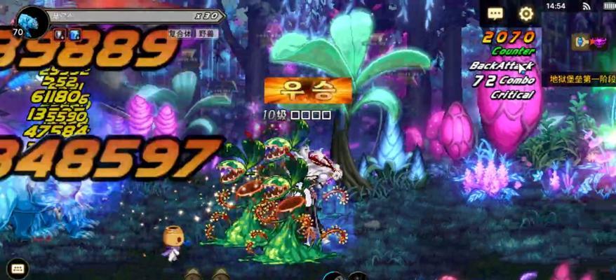 新高级地下城深渊模式如何攻略？  第1张