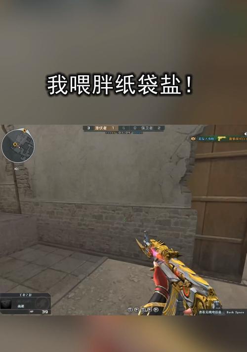 CF纸袋头套获取途径是什么？需要满足什么条件？  第1张
