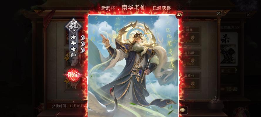 三国杀ol八人身份无法玩的原因是什么？  第3张