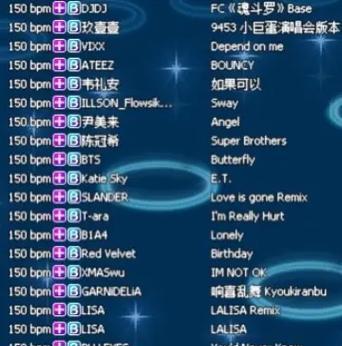 劲舞团歌曲包如何安装？安装后如何使用？  第2张