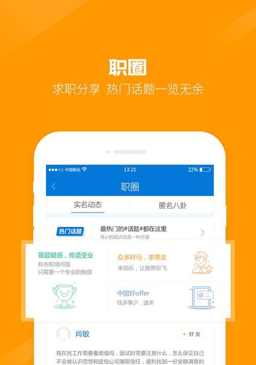cf百城怎么报名2025？报名流程是怎样的？  第3张