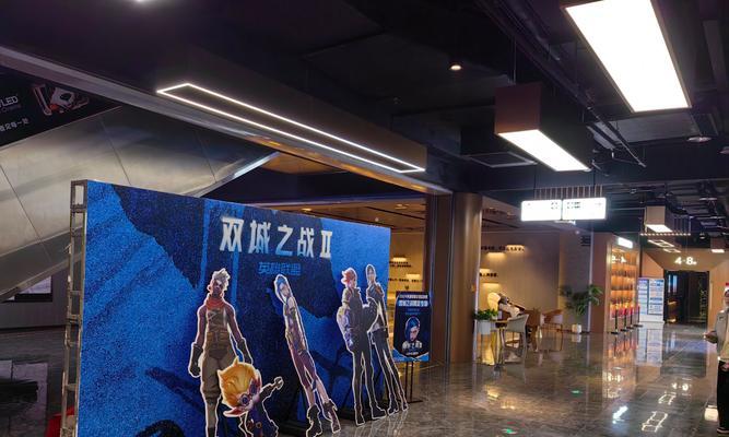 昆明完美世界影城翡翠湾店导航指南？如何到达？  第1张