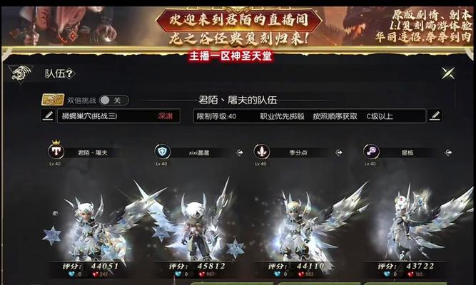 CF中逆袭大狗多少血量可以开始攻击？打大狗的最佳时机是什么时候？  第3张