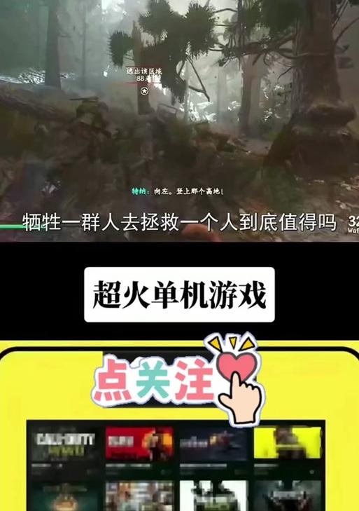 卡魔盒开启方法及注意事项？  第3张