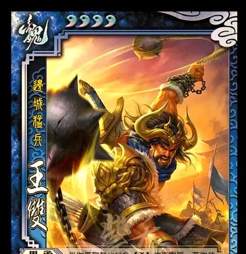 三国杀中为何讨厌大嘴武将？大嘴武将的缺点是什么？  第1张