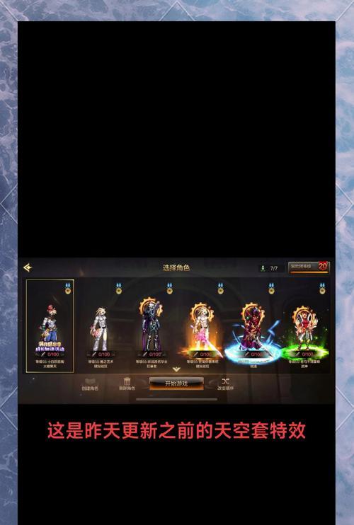 dnf空中射击上限有何限制？  第3张