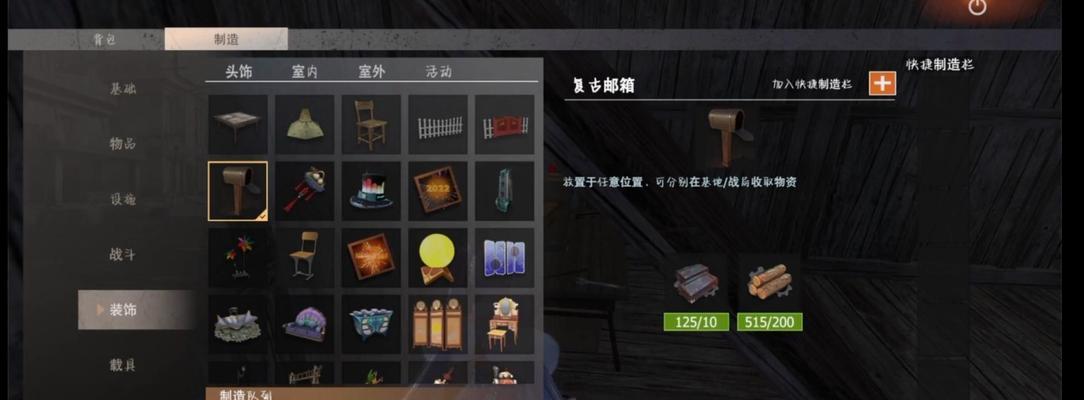 地下城支付安全风险如何防范？有哪些解决方法？  第2张