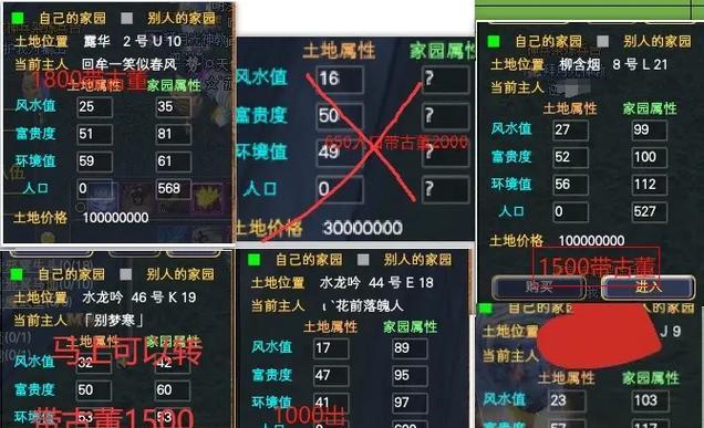 完美世界经典卡经验如何使用？经典卡经验的作用是什么？  第1张